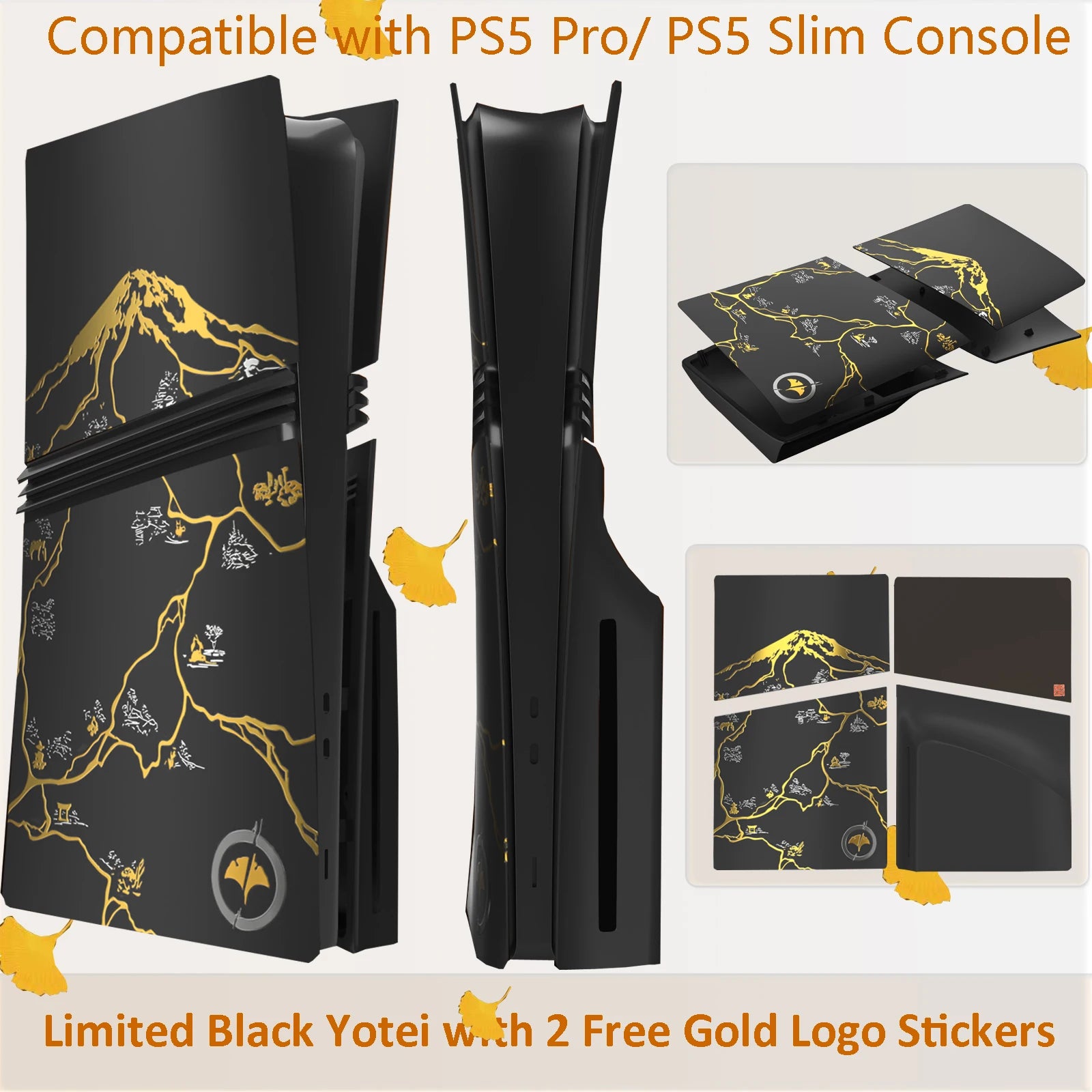 4PCS Limited Face Plates Cover for PS5 Pro/For PS5 Slim Disc Console Ghost Black Yotei Shell Accessories Protective Panels