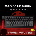 Madcatz Mad60 Mad68 HE 8K Mechanical Keyboard Magnetic Switch Wired 60% 68% Gaming Keyboards Rapid Trigger Customs Keyboards